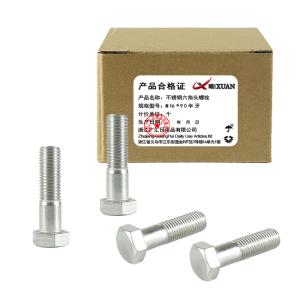 昡 不锈钢六角头螺栓 M16*90半牙 个