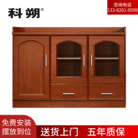 科朔 文件柜茶水柜三门柜资料柜木质办公室茶水柜KSHS55