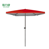 喜力健 户外四角遮阳伞 红S-2.2*1.8M 把