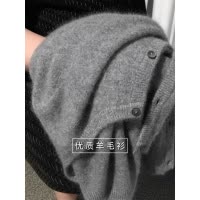 100纯羊毛开衫女圆领羊毛针织外套宽松打底毛衣外搭显瘦上衣叠穿