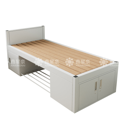 鑫星奈 XXN4041804 单人床宿舍铁架床钢制组合单层床