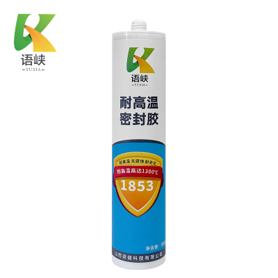 语峡耐高温密封胶300ml支
