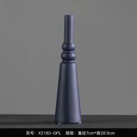 创意莫兰迪色花瓶陶瓷摆件北欧风客厅干花插花瓶设计师装饰品轻奢 三维工匠 X2197-1PK新