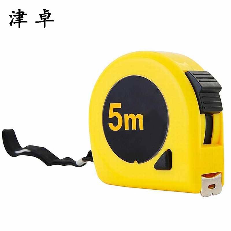 津卓 钢卷尺钢尺盒尺量房尺 5米 卷