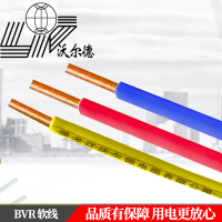 沃尔德电线 BVR 450/750V 25