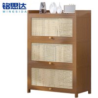 铭思达收纳柜4层60cm个