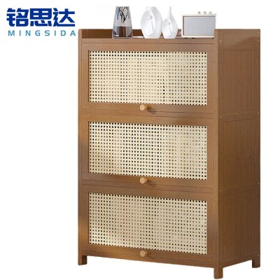 铭思达收纳柜4层60cm个