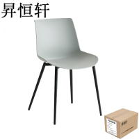 昇恒轩 餐椅靠背椅子加厚简约现代塑料椅子 SHX-158 浅灰 /把