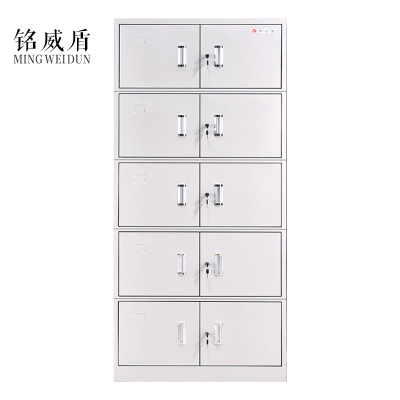 铭威盾钢制办公文件柜铁皮柜矮柜资料密码带锁凭证档案员工储物更衣柜子分体五节柜