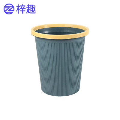 梓趣 垃圾桶 青 个