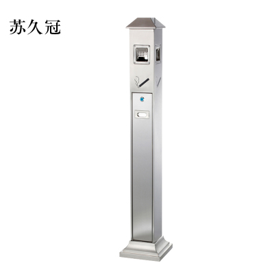 苏久冠不锈钢垃圾桶烟蒂柱灭烟桶带烟灰缸室外电梯口立式屋顶式不锈钢烟灰柱