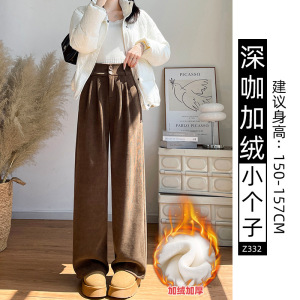 白色灯芯绒阔腿裤子女秋冬季新款加绒西装裤小个子加厚直筒裤_599