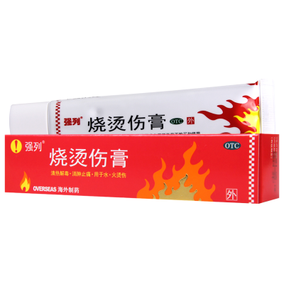 强列 烧烫伤膏40g*1支/盒用于轻度水火烫伤用于程度较轻的烧伤