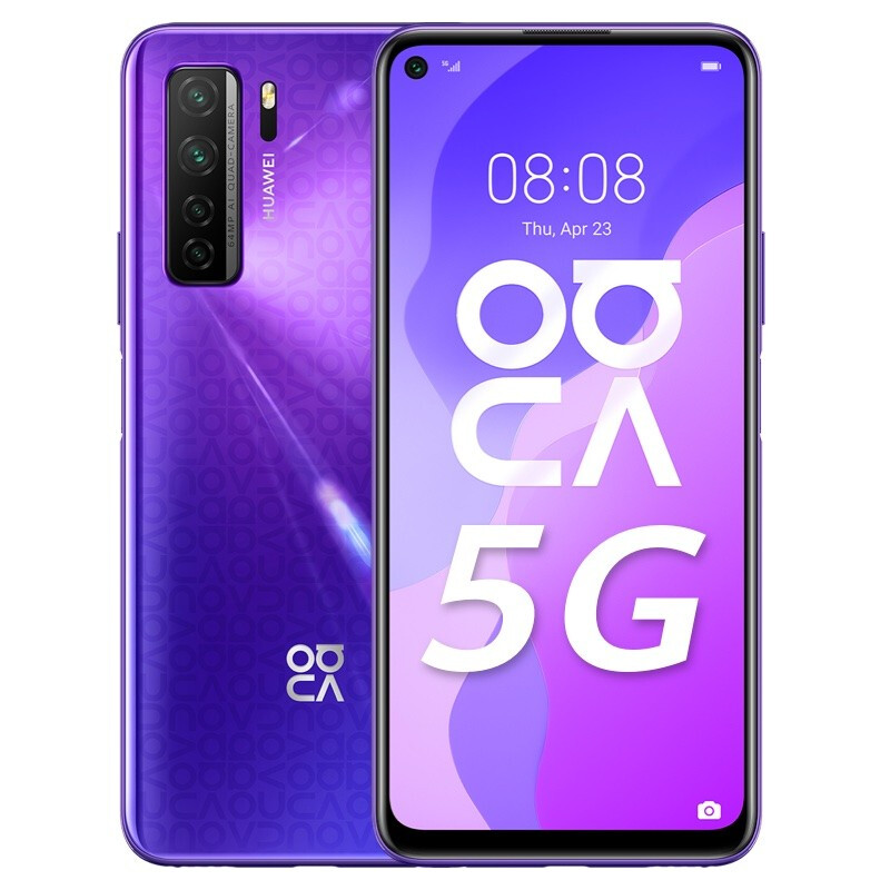 【新品发售】huawei/华为 nova 7 se 5g 乐活版 logo版 全网通 8gb