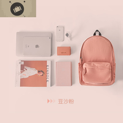 书包女双肩包初中高中生大学生背包校园简约时尚韩版大容量百搭潮艾狄伊娃