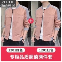SUNTEK男装秋装2020年新款男士棒球服中青年潮流韩版工装夹克休闲外套男夹克