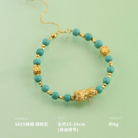 925纯银绿松石天使宝宝手链女手环手饰可爱礼物新重约6g BCS3889