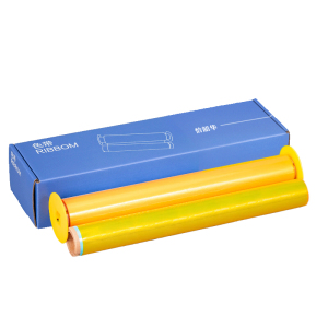 恰韶华 QSH6662 260mm*100m PT2600 标签色带 标牌机色带(计价单位:个) 黄色