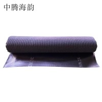 中腾海韵 双条纹防滑地毯 6mm*1800mm*15m/卷 颜色备注 卷