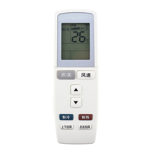 原装启朝适用空调遥控器KFR-35GW/K(35569)AaC-N2(B)幸福宝大1.5匹