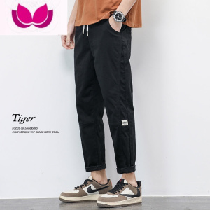 七斓2023新款男装休闲裤男士宽松直筒哈伦黑色薄款男生九分裤子