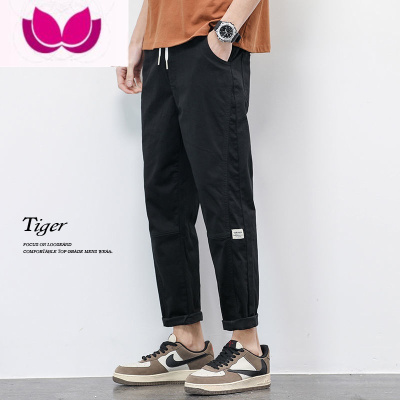 七斓2023新款男装休闲裤男士宽松直筒哈伦黑色薄款男生九分裤子