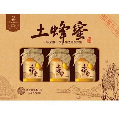心愿 土蜂蜜礼盒 500g*3