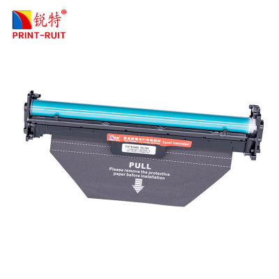 锐特(RUIT)CF219A黑色硒鼓 适用M104a/w M132a/nw/fn/fp/fw打印机政企版