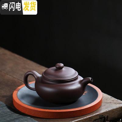 三维工匠宜兴紫砂壶纯手工功夫茶具套装大容量家用单人泡茶壶名家正宗 老紫泥仿古-单壶(300cc)
