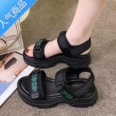 SUNTEK运动凉鞋女黑色2023年新款夏季魔术贴厚底坡跟轻便软底休闲露趾鞋