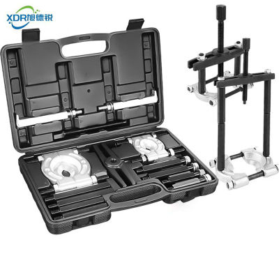 旭德锐 拆卸套组 14件套/套