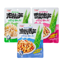 富春龙即食笋200g*3袋装 混合口味 脆爽可口