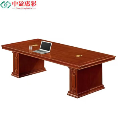 中盈惠彩 会议桌 HYZ-02 2800*1200*760mm 张