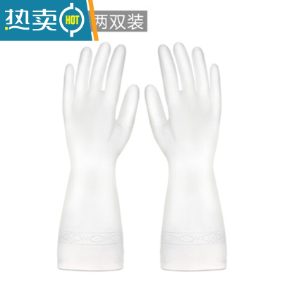 敬平洗衣洗碗手套女四季厨房家用器家务橡胶防水耐用胶皮家务清洁厚 透白图案-加厚[2双装] M