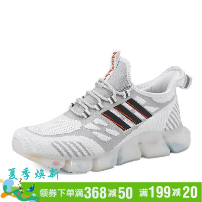 彼特国际轻奢品牌老爹鞋男鞋2021夏季新款时尚百搭潮鞋网布透气小白鞋男士休闲鞋男防滑耐磨网面跑步鞋青年增高运动鞋子男