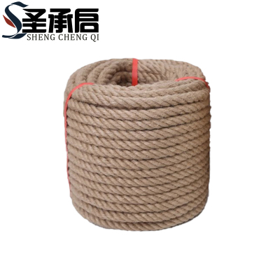 圣承启 捆绑绳 16mm 米