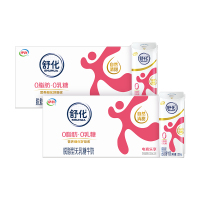 [9月生产]伊利舒化奶 无乳糖牛奶整箱 脱脂型220ml*24盒*2箱 0脂肪 礼盒装