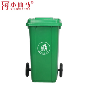 小仙马 垃圾桶 个