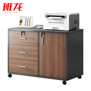 班龙矮柜储物柜三抽一门台