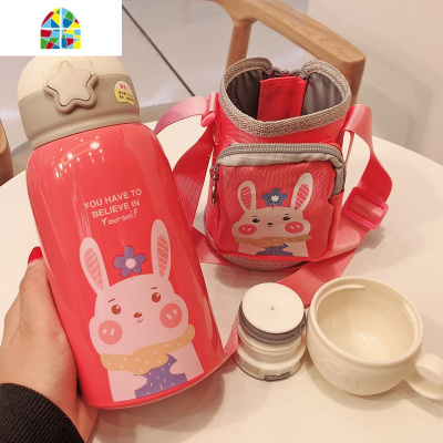 封后大容量儿童保温杯男女小学生真空不锈钢吸管喝水杯幼儿园宝宝杯子 FENG 灰贪吃熊500ml+斜跨套+双盖关注收藏送四