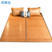 云意生 凉席120*190cm/张
