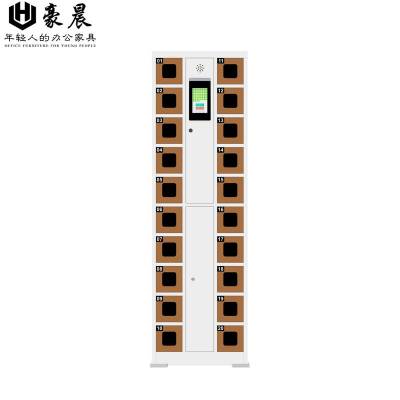 豪晨 手机存放柜(人脸识别系统)(20门1800*550*300mm)个