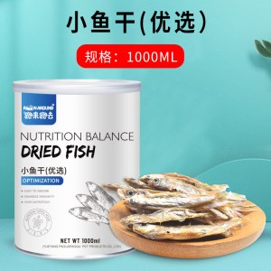 乌龟饲料巴西龟粮幼龟鳄虾干专用小草龟食粮料通用型颗粒食物鱼干