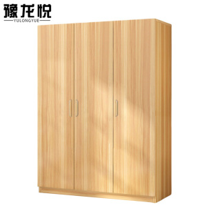 豫龙悦