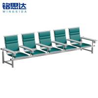 铭思达排椅五人位3680*662*920mm张
