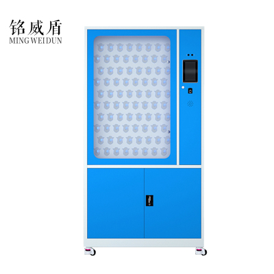 铭威盾智能钥匙柜指纹刷卡密码锁钥匙收纳箱定制壁挂落地管理钥匙柜70位