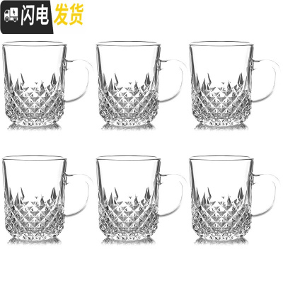 三维工匠6只透明玻璃杯套装带把冷水壶凉水杯子无盖家用果汁壶扎壶大容量 6只星星杯凉水壶