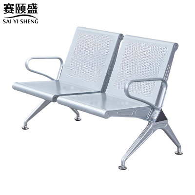 赛颐盛车站等候椅双人位把