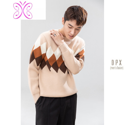 YUANSU地平线男装秋冬青年菱形设计时尚厚实韩版毛衣休闲打底针织衫毛衣