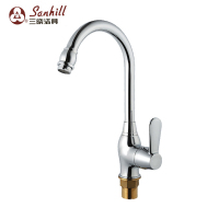 三晓全铜主体单冷菜盆龙头SX-14008 个